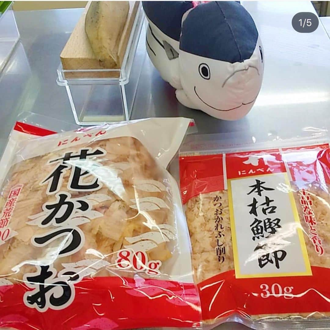 にんべん　おだしでキレイ習慣のインスタグラム