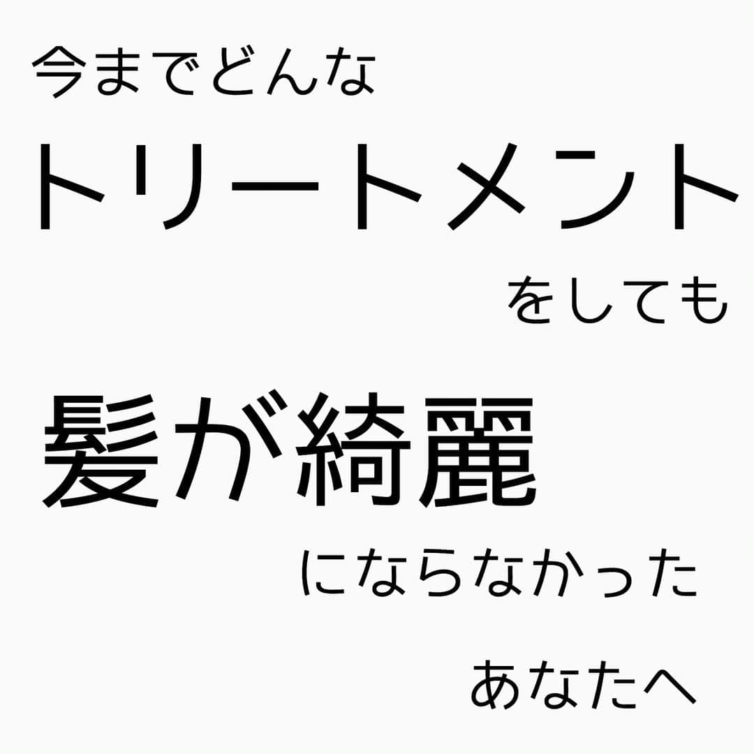 チダヨシヒロのインスタグラム