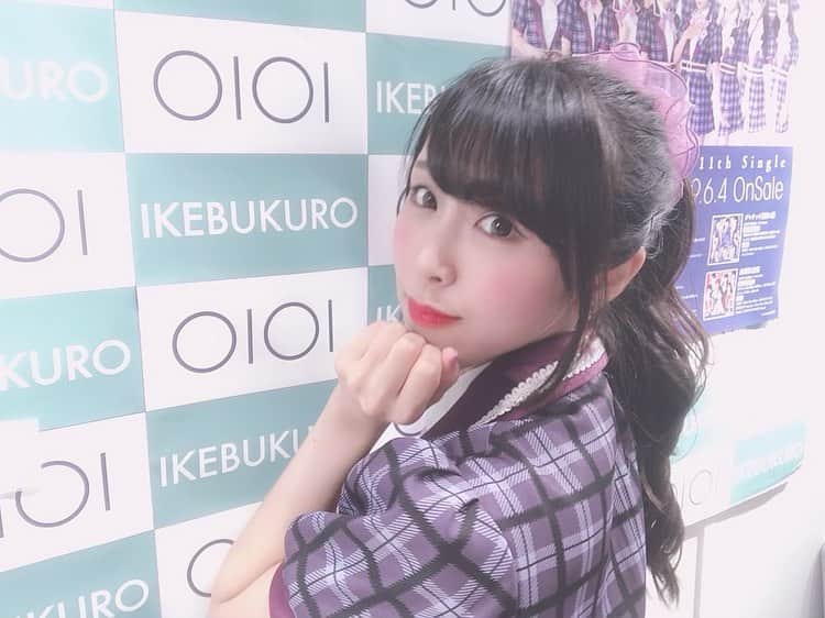 のインスタグラム：「おはくま🐻 . . ポニーテールすき？🐴 . . #おはよう #gm #goodmorning #おはくま #日々の出会いに感謝 #バクステ外神田一丁目 #いっちょめ #熊本美和 #miwakumamoto  #アイドル #idol #일본 #아이돌 #アイドルボウラー #Pリーガー #プロボウラーになりたい #instagood #followme #kawaii #makeup #beauty #黒髪 #共犯者 #新衣装 ＃ポニーテール #purple #見返り美人 #池袋 #マルイ #ありがとう #すきぴ」