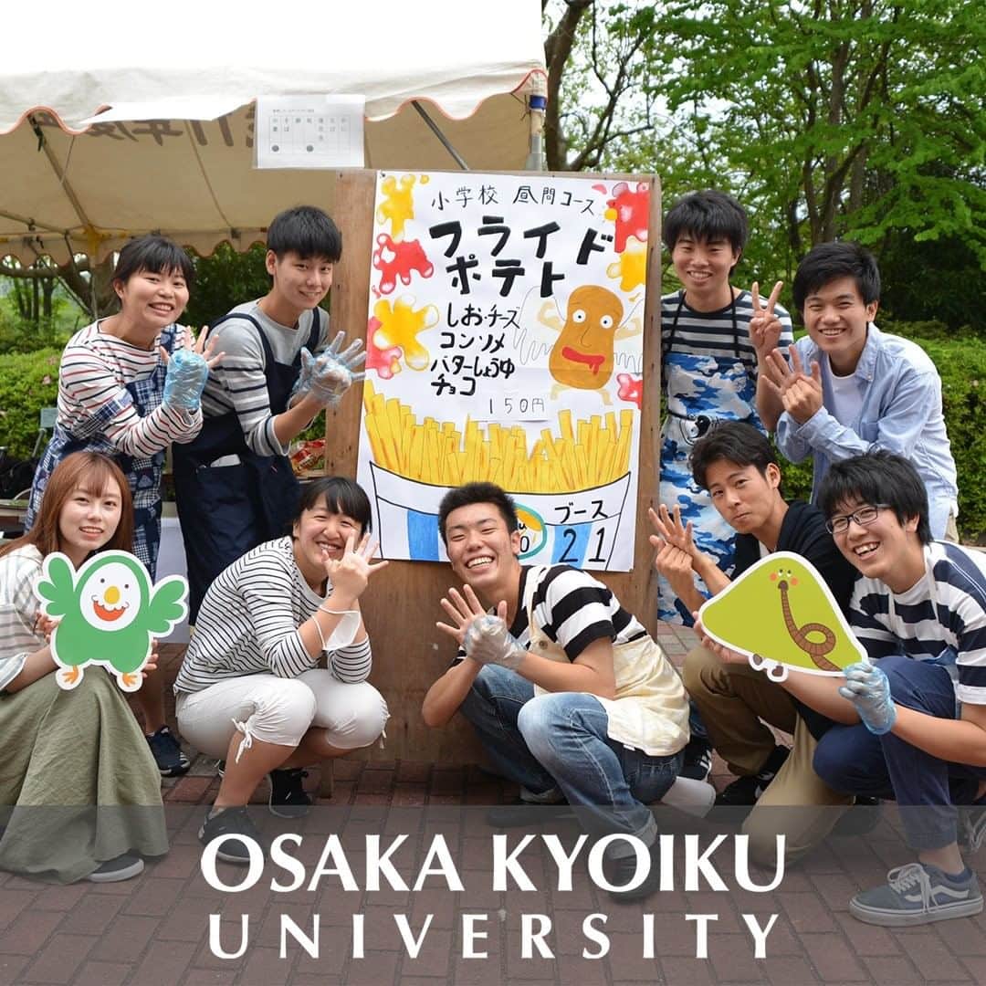 大阪教育大学のインスタグラム：「#daigaku#大学#大学生#大阪教育大学#大阪教育大#大教大#大阪#国立大学#2019五月祭」