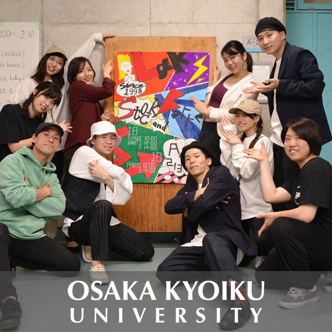 大阪教育大学のインスタグラム：「#daigaku#大学#大学生#大阪教育大学#大阪教育大#大教大#大阪#国立大学#2019五月祭」