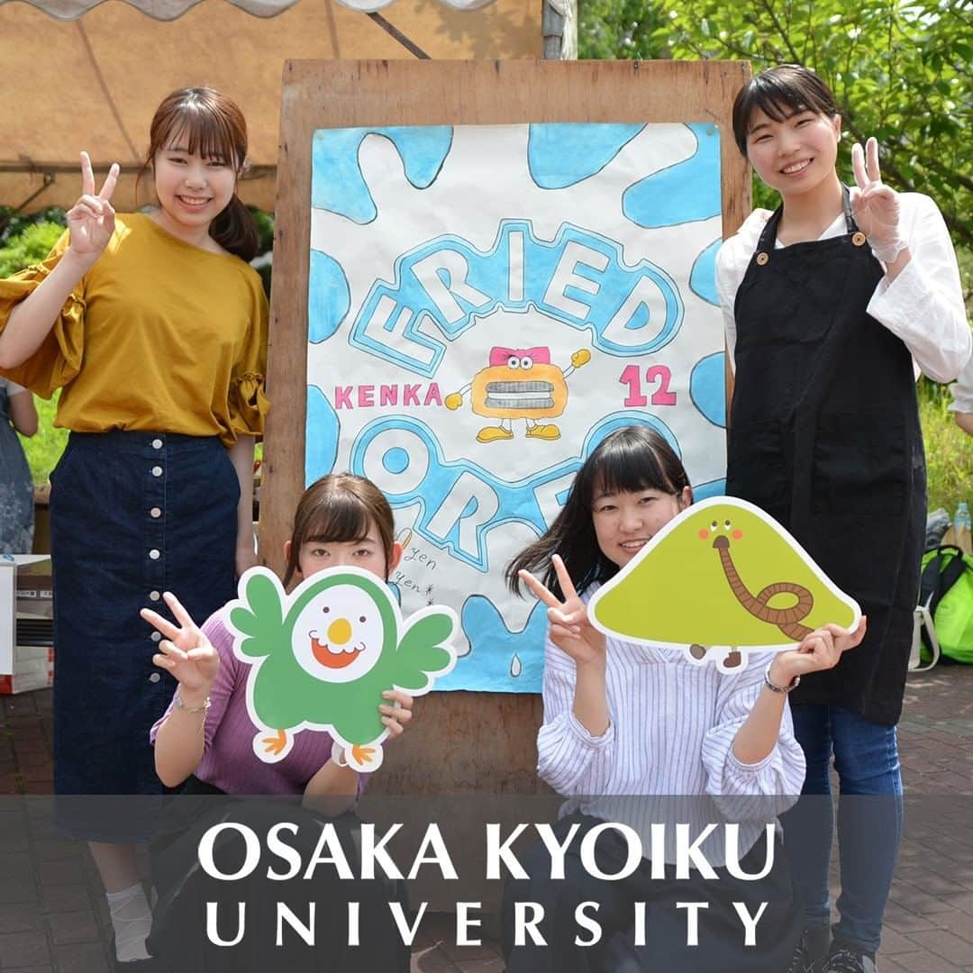大阪教育大学のインスタグラム：「#daigaku#大学#大学生#大阪教育大学#大阪教育大#大教大#大阪#国立大学#2019五月祭」