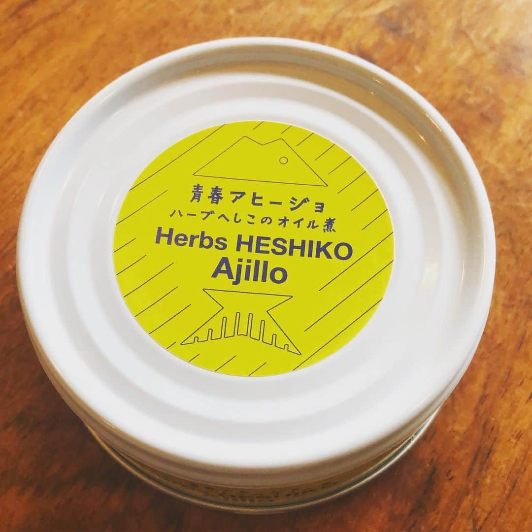 ひうらさとるのインスタグラム：「地元じゃ、負け知らず」