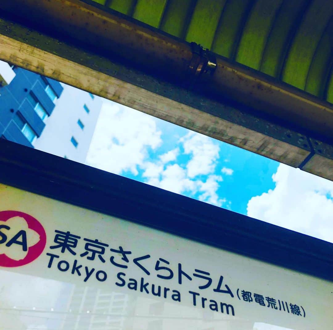 中西圭三さんのインスタグラム写真 - (中西圭三Instagram)「えっ…いつから…🧐 #東京さくらトラム  #都電荒川線」5月20日 11時19分 - keizo1111