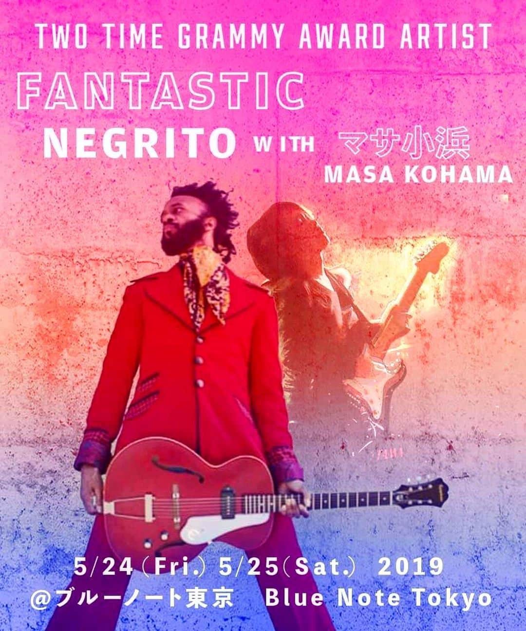 マサ小浜のグルメインスタ