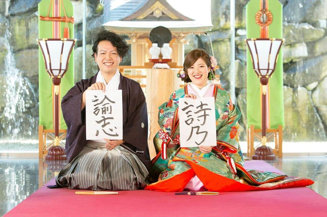 福井結婚式 ヴィラグランディス福井さんのインスタグラム写真 - (福井結婚式 ヴィラグランディス福井Instagram)「#和装 での#前撮り ♡  #villagrandis#villagrandis福井#wedding#weddingfhoto #ヴィラグランディス#ヴィラグランディス福井#ヴィラ婚#ヴィラ嫁#marry花嫁#marry#福井花嫁#福井結婚式#福井結婚式場#福井ゲストハウス#プレ花嫁#プレ花嫁サポート#プレ花嫁さんと繋がりたい #色打掛#白無垢#神殿#結婚準備」5月20日 12時04分 - villagrandis_fukui