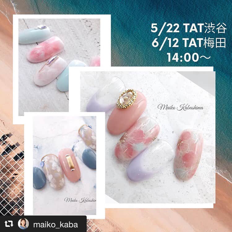 【公式】ネイルパフェ ジェルのインスタグラム