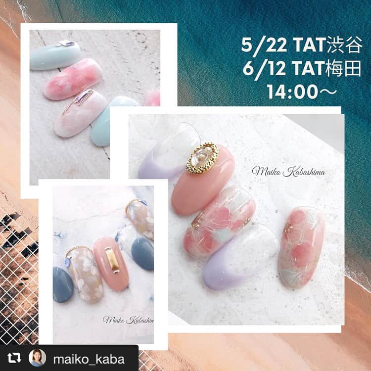 【公式】ネイルパフェ ジェルさんのインスタグラム写真 - (【公式】ネイルパフェ ジェルInstagram)「5月22日はTAT渋谷店にて 時短アートセミナー💁‍♀️❤️ @maiko_kaba @tat_shibuya . #repost @maiko_kaba via @PhotoAroundApp . . 明後日、渋谷seminar💗✨. まだ空きがあります〜😋. . お悩みの方は是非お申込みを‼️ . . . 全アート書き込める レシピ付き💗 . . 時短artを覚えましょ~✨☺️. . . レッスンもあるので筆の圧など実際に近くで見てアドバイスします👍. . . . −−−−−−−−−−−−−−−−−−−− ☾⋆⋆﻿seminar☾⋆⋆﻿ ◈5/22 TAT渋谷店 11:00〜難しいように見えて実は簡単！椛島先生が教える技あり時短アート \♡/ . 14:00〜難しいように見えて実は簡単！椛島先生が教える技あり時短アート\♡/ ※一部、二部違う内容です. .- - - - - - - - - - - - - - - - ◈6/12 TAT梅田店 11:00〜難しいように見えて実は簡単！椛島先生が教える技あり時短アート \♡/ . 14:00〜難しいように見えて実は簡単！椛島先生が教える技あり時短アート\♡/ ※一部、二部違う内容です. . . . . -*- -*- -*- -*- -*- -*- -*- -*- LINE@登録すると Live、seminar情報の見逃しがありませんよ*✩. プレゼント🎁企画も頻繁にやってます( *˙ω˙*)و −−−−−−−−−−−−−−−−−−−− LINE@ @gue2655m ※＠マーク込みで検索♡ −−−−−−−−−−−−−−−−−−−− YouTube ＿＿＿＿＿＿＿＿＿＿＿＿＿＿＿ |かばしままいこNAIL |🔍検索 | ￣￣￣￣￣￣￣￣￣￣￣￣￣￣￣. . #時短アート  #パフェジェル #グラデーション #マグネットジェル #パフェジェルセミナー #TATセミナー #nail #nailparfaitgel #magnetgel #nailart #ネイル #ネイルアート #ネイルパフェ #ネイルパフェジェル#椛島舞子  #時短ネイル」5月20日 21時40分 - nailparfaitgel