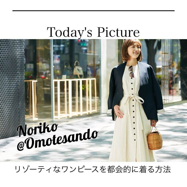 廣瀬規子のインスタグラム：「友人たちのmi-molletスナップの投稿を見ながら、私はいつだっけかなー？なんて思い、覗いてみたら、、、本日よりUPされていました🙌 * 今季沢山着倒すであろうワンピとジャケットで😊 * #fashionsnap  #ミモレ #ファッションコーデ  #リゾーティワンピ #fashion」