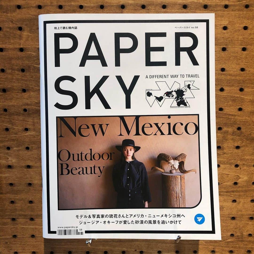 ニコアンドのグルメインスタ