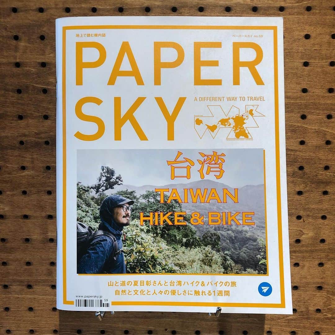 ニコアンドのグルメインスタ