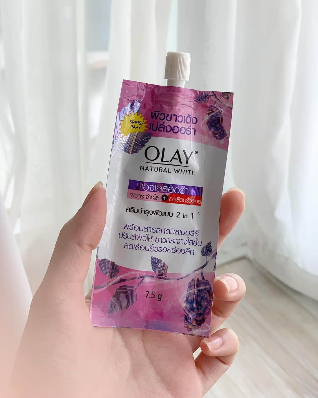 PIMTHAさんのインスタグラム写真 - (PIMTHAInstagram)「สู้แดดสู้ริ้วรอย ไปฮะ ไปตำซี้ รออะไรรร๊! 💜 #olaynaturalwhite」5月20日 15時12分 - pimtha