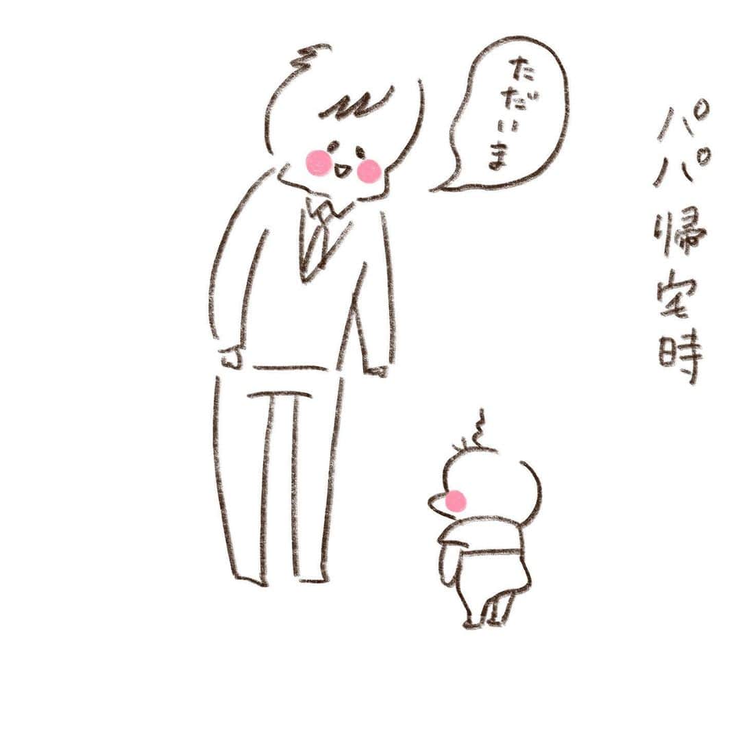 やまもとりえのインスタグラム：「ちなみに私は教えてません」