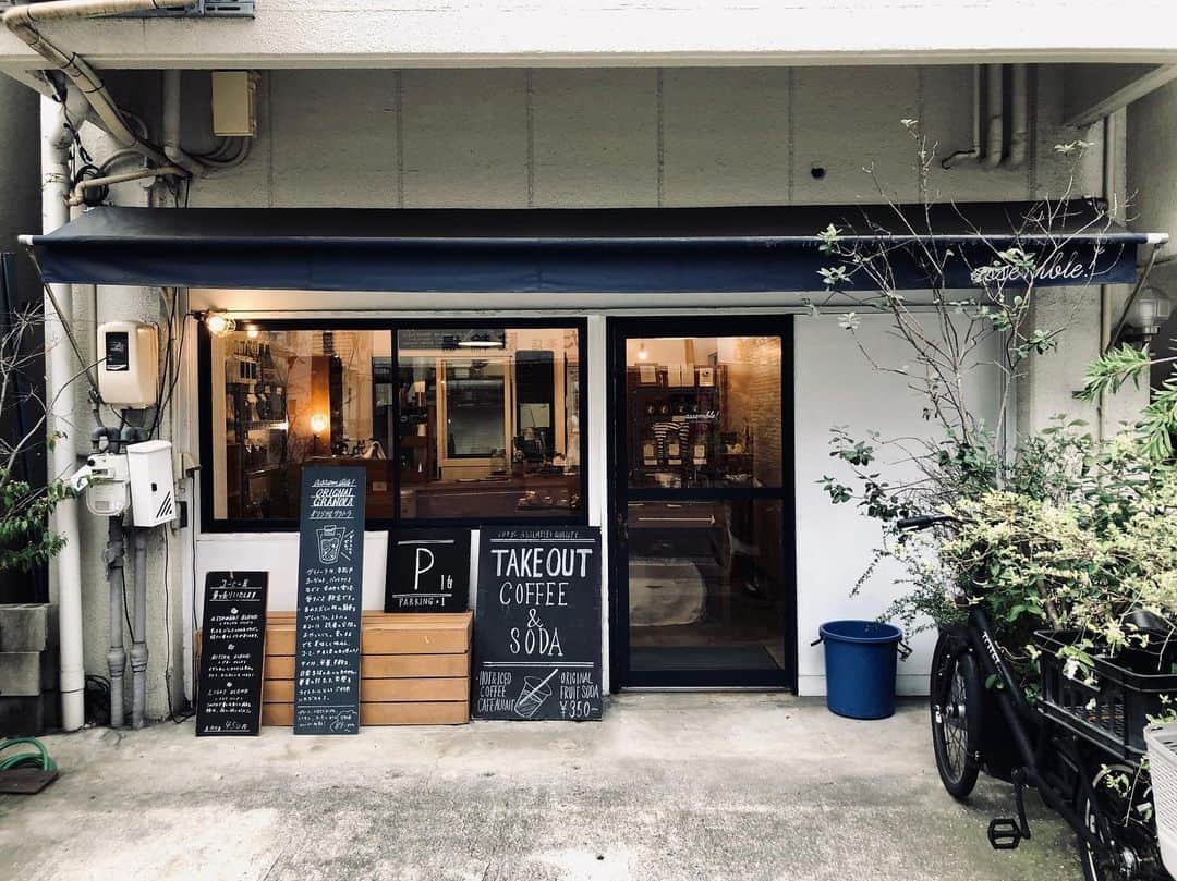 石井輝明のグルメインスタ