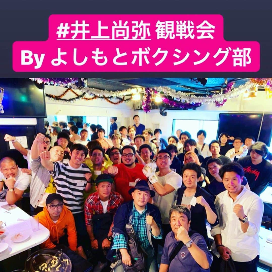 木村悠のインスタグラム