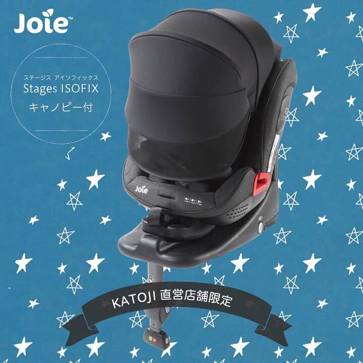 KATOJI（カトージ）のインスタグラム