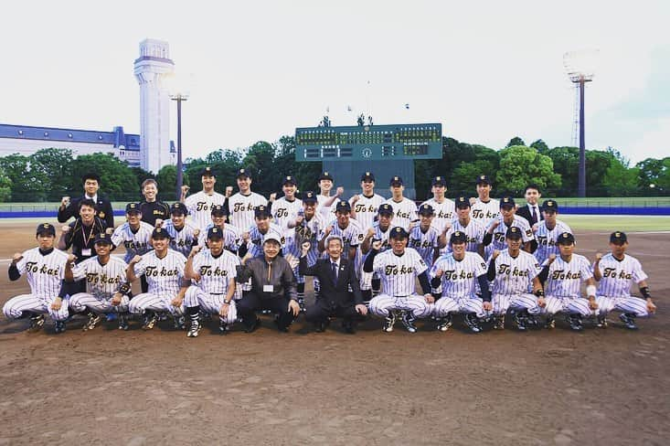 東海大学（公式）さんのインスタグラム写真 - (東海大学（公式）Instagram)「硬式野球部が首都リーグで３連覇を達成し全日本大学選手権出場を決めました🎉﻿ ﻿ 全日本大学選手権の初戦は６月11日（火）、東京ドームの第１試合（９時開始予定）で関西学生野球連盟代表と対戦します✊ ﻿ 皆さん応援をよろしくお願いします😁✨﻿ ﻿ #東海大学#硬式野球部#優勝#連覇#72回目#全日本大学選手権」5月20日 17時20分 - tokai_univ_