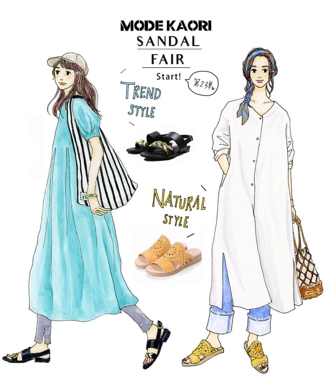 saekoのインスタグラム：「. イラストを描かせていただいた、シューズブランド @modekaori_official さんのサンダルフェア第2弾が5/22〜スタートします✨ 対象店舗でフェア期間中にサンダルをご購入いただくと、ネイルシールがもらえます。 履くだけでトレンド感がup⤴︎しちゃう素敵なサンダルがたくさん揃っていますので、この機会にぜひチェックしてみてください♪ . フェア開催期間  5/22(水)〜6/18(火) . 対象店舗 . ・あべのハルカス 近鉄本店 ・小田急百貨店 町田店 ・近鉄 奈良店 ・大丸 梅田店 ・東武百貨店 池袋店 ・博多阪急 ・阪神 梅田本店 ・松坂屋 名古屋店 . ※五十音順。日程は各店に準じます。 (ネイルシールはなくなり次第終了となります) . 描かせていただいたイラストは、 @modekaori_official さんや下記のハッシュタグでご覧いただけます。 . #イラシュタグラム #modekaori_saeko55イラシュタグラム (イラシュタグラムは、イラスト・シューズ・インスタグラムを掛け合わせた造語) 店舗へお越しの際は、サンダルと合わせてイラストもちらっとチェックしていただけると嬉しいです♡ よろしくお願いします🙇‍♀️✨ . #modekaori#modekaori_official#モードカオリ#靴#サンダル#イベント#ネイル#ネイルシール#ノベルティ#サンダルフェア #イラスト#ファッションイラスト#お絵描き#イラストレーター#イラスタグラム#illustagram#イラストレーション#シンプルコーデ#カジュアルコーデ#大人カジュアル#ワンピースコーデ#デニムコーデ#まとめ髪#キャップ#かごバッグ#drawing#fashionsketch」