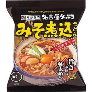 Gたかしさんのインスタグラム写真 - (GたかしInstagram)「今週22日(水)23日(木)24日(金)名古屋のものまねクラブ「vanilla.」さんにお世話になります。宜しくお願いします。※写真はイメージです。ショータイムには一切関係ありません。」5月20日 17時29分 - g_takashi.kinkin