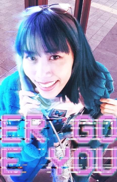 草野絵美のインスタグラム：「Rick Astley - Never Gonna Give You Up J-Pop cover ♡ "Emi is never gonna give you! "  #週末クリエイター のYukaと遊びながら撮りました★ ■Music Video Staff Directed & edited：@0oyukao0 Cast：@emiksn (Satellite Young)  Lyrics: Emi Kusano Arrange: Bellemaison Sekine Produce: Satellite Young Original Song Written by  Pete Waterman, Mike Stock, Matt Aitken  #SatelliteYoung #RickAstley #Nevergonnagiveyouup」