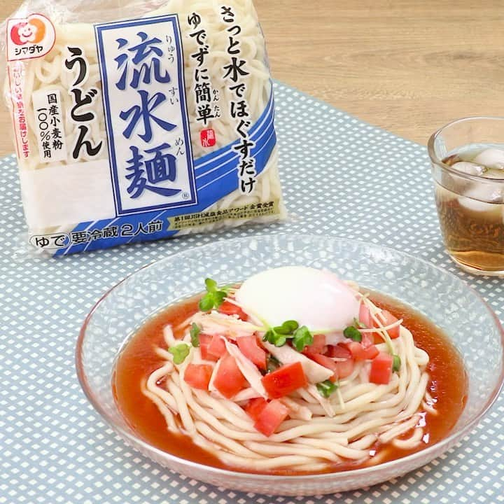 DELISH KITCHENのインスタグラム