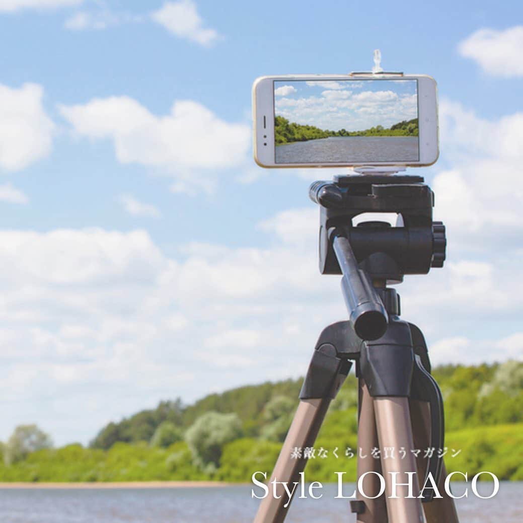 LOHACO（ロハコ）さんのインスタグラム写真 - (LOHACO（ロハコ）Instagram)「2019.05.20【Style LOHACO】“映える”旅行写真を撮ろう！ スマホ撮影の便利グッズ6選﻿ ﻿ ﻿ 最近のスマートフォンはカメラの性能が高く、﻿ 旅行の写真をスマホだけで撮る人も増えてきましたね。﻿ ﻿ スマホ用レンズや三脚、フォトプリンターなどの﻿ いろいろなグッズを使えば、さらにスマホでの写真撮影が楽しくなります♪﻿ ﻿ 今回は、旅先での撮影がもっと便利で楽しくなるスマホ撮影用の便利グッズをご紹介します✨﻿ ﻿ 📖 ・―・―・―・―・―・― ・ ―・―・―﻿ 素敵なくらしを買うマガジン『StyleLOHACO』﻿ ﻿ ▼Instagramで紹介した記事は﻿ プロフィール(@lohaco.jp)チェック✔﻿ ﻿ ▼記事URLはコチラから♪﻿ https://685.jp/2WVritM﻿ ― ・―・―・―・―・―・― ・ ―・―・―﻿ ﻿ #スマホ #スマートフォン #カメラ #スマホで撮影﻿ #写真 #旅行写真 #便利グッズ #スマホ用レンズ﻿ #リモートシャッター #ミニ三脚 #防水ケース﻿ #フォトプリンター #タッチペン #スタイラスペン﻿ #なんでもロハコ #ロハコ #LOHACO﻿ #暮らし #くらし #インスタ映え﻿ #stylelohaco #lohacobyaskul #askul #アスクル」5月20日 17時50分 - lohaco.jp