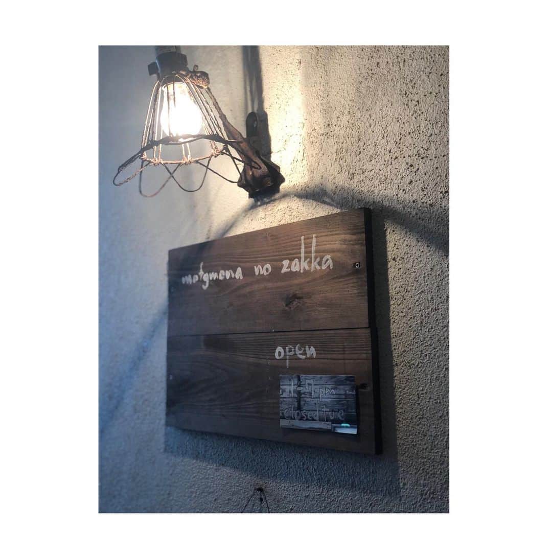 菊井彰子のグルメインスタ