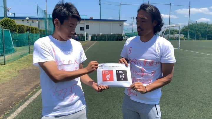 横浜スポーツ&カルチャークラブのインスタグラム