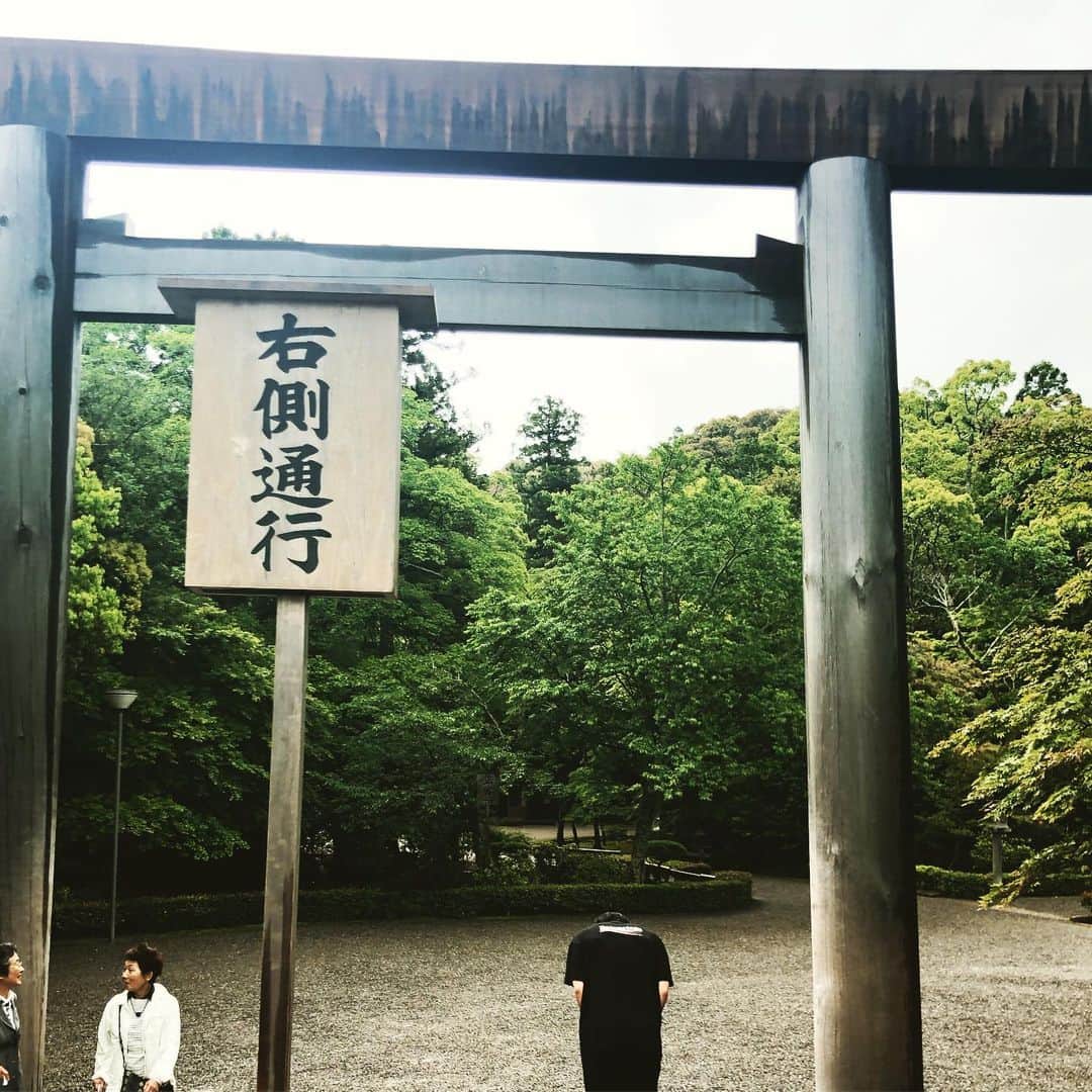 田中大貴のインスタグラム：「時間が取れずに なかなか行くことが出来なかった 念願の伊勢神宮に行ってきました。 心が洗われたような気がして とてもいい時間でした。 また来ます !! そして京都に移動し 今日はこの後もう1つ楽しみにしていたものが !!」