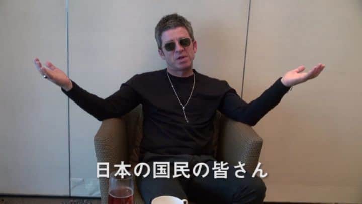 ソニー・ミュージック洋楽のインスタグラム