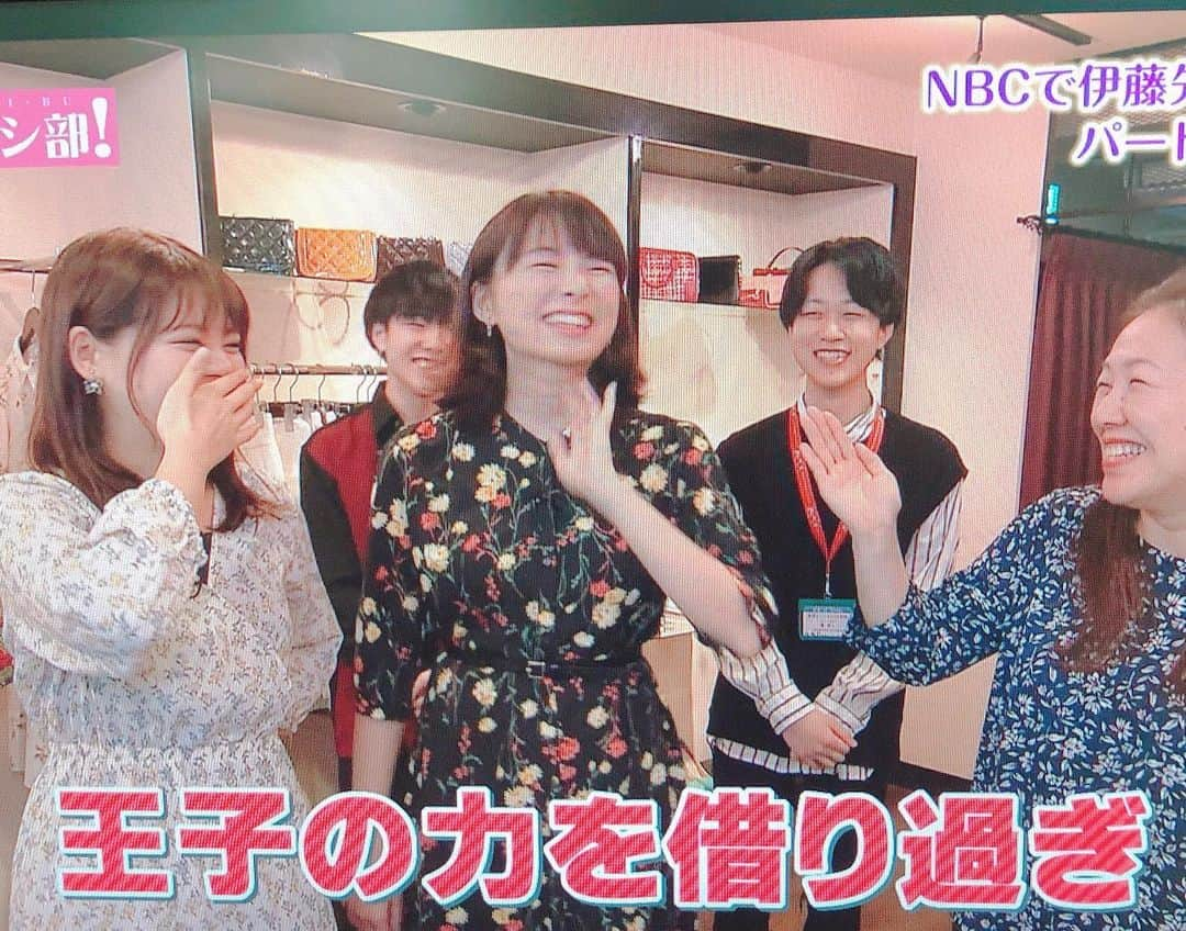 BSNジョシ部のインスタグラム