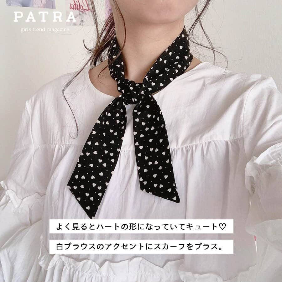 PATRA magazineさんのインスタグラム写真 - (PATRA magazineInstagram)「5/20♡スワイプしてね👉「夏に向けて取り入れたいドット柄♩」 . 定番のドット柄は、女の子らしくて清楚な雰囲気になれちゃう♡ガーリーなファッションが好きな子におすすめ🍦暑くなってきたこの時期のコーデに、ぜひ取り入れてみて！ . . Thank you 🌹  @sen.jp____ / @rii_maru @aichii_i / @lgmyuu_29 @_naaa.lune_ / @honeysalon_staff_sayap @yk_land / @yukimaru8023 @mapi_1023 . . 今女の子の中で流行っているコトやITEMがあればPATRAをタグ付けして教えてね❤︎ 皆さんのすてきな投稿をぜひ紹介させてください！ . . #PATRA #お洒落さんと繋がりたい #おしゃれさんと繋がりたい #夏コーデ #夏ファッション #トレンド #ドット #ドット柄 #ワンピース #ロンパース #レトロ #ワイドパンツ #透けドット #スカーフ #ドットスカーフ #ハート柄 #水着 #ワンピース水着 #ハイウエスト水着 #浴衣 #モダン柄」5月20日 19時22分 - patra__jp