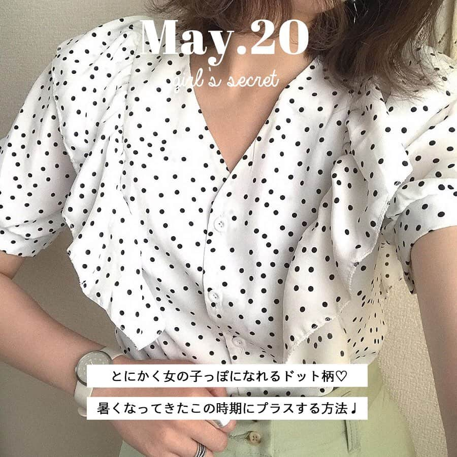 PATRA magazineさんのインスタグラム写真 - (PATRA magazineInstagram)「5/20♡スワイプしてね👉「夏に向けて取り入れたいドット柄♩」 . 定番のドット柄は、女の子らしくて清楚な雰囲気になれちゃう♡ガーリーなファッションが好きな子におすすめ🍦暑くなってきたこの時期のコーデに、ぜひ取り入れてみて！ . . Thank you 🌹  @sen.jp____ / @rii_maru @aichii_i / @lgmyuu_29 @_naaa.lune_ / @honeysalon_staff_sayap @yk_land / @yukimaru8023 @mapi_1023 . . 今女の子の中で流行っているコトやITEMがあればPATRAをタグ付けして教えてね❤︎ 皆さんのすてきな投稿をぜひ紹介させてください！ . . #PATRA #お洒落さんと繋がりたい #おしゃれさんと繋がりたい #夏コーデ #夏ファッション #トレンド #ドット #ドット柄 #ワンピース #ロンパース #レトロ #ワイドパンツ #透けドット #スカーフ #ドットスカーフ #ハート柄 #水着 #ワンピース水着 #ハイウエスト水着 #浴衣 #モダン柄」5月20日 19時22分 - patra__jp