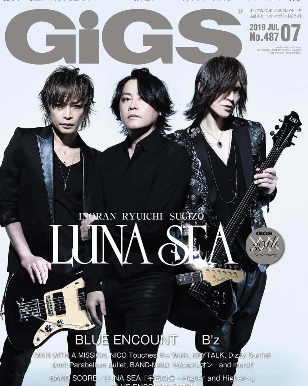 INORANさんのインスタグラム写真 - (INORANInstagram)「Check out. R, S,  n Me. The cover of “Gigs magazine” May issue!!!! #lunasea  @sugizo_official @inoran_official」5月20日 19時26分 - inoran_official