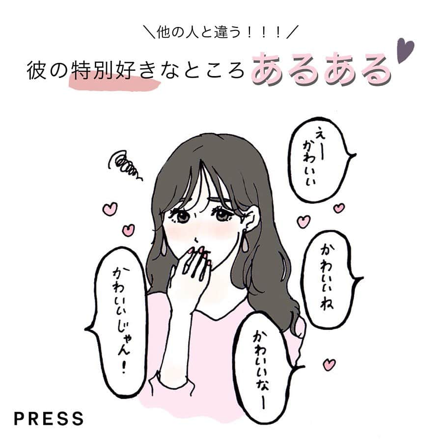 PRESSのインスタグラム