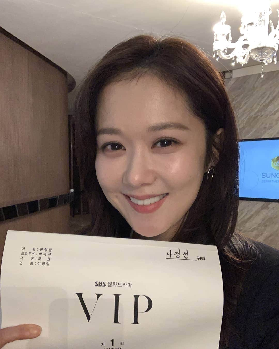 チャン・ナラさんのインスタグラム写真 - (チャン・ナラInstagram)「#vip  안녕하세요! 나정선입니다^^」5月20日 20時10分 - nara0318