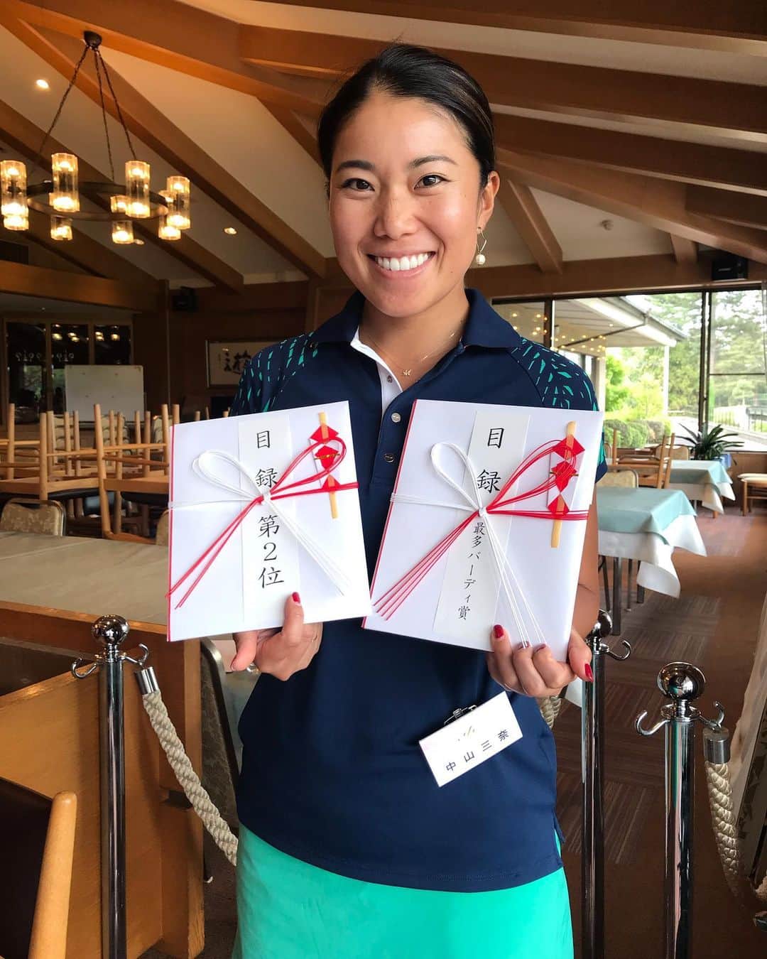 中山三奈のグルメインスタ