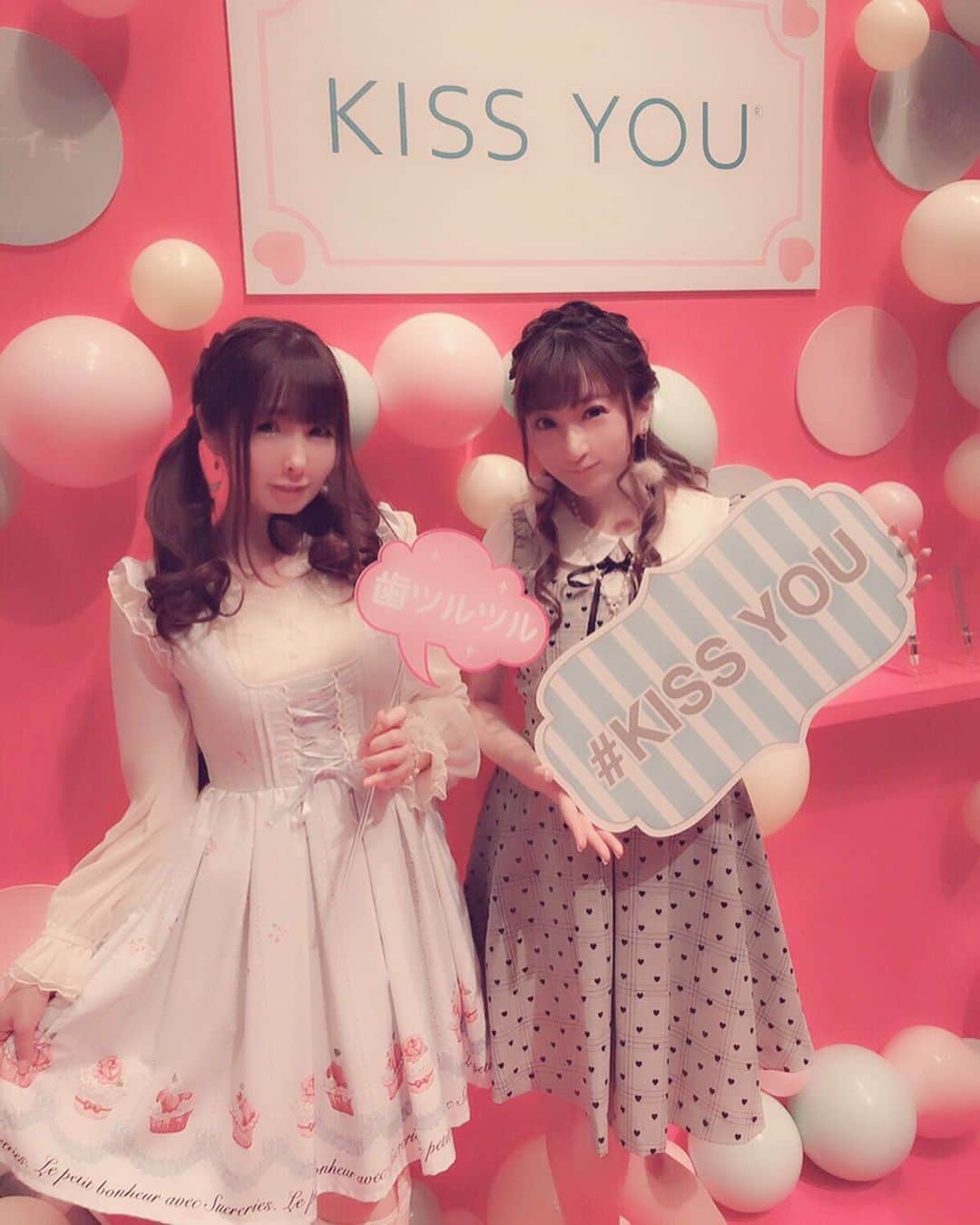 伊藤芽衣のインスタグラム