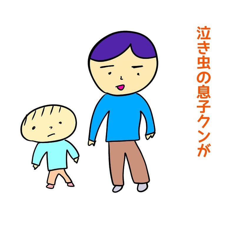 山本博のインスタグラム