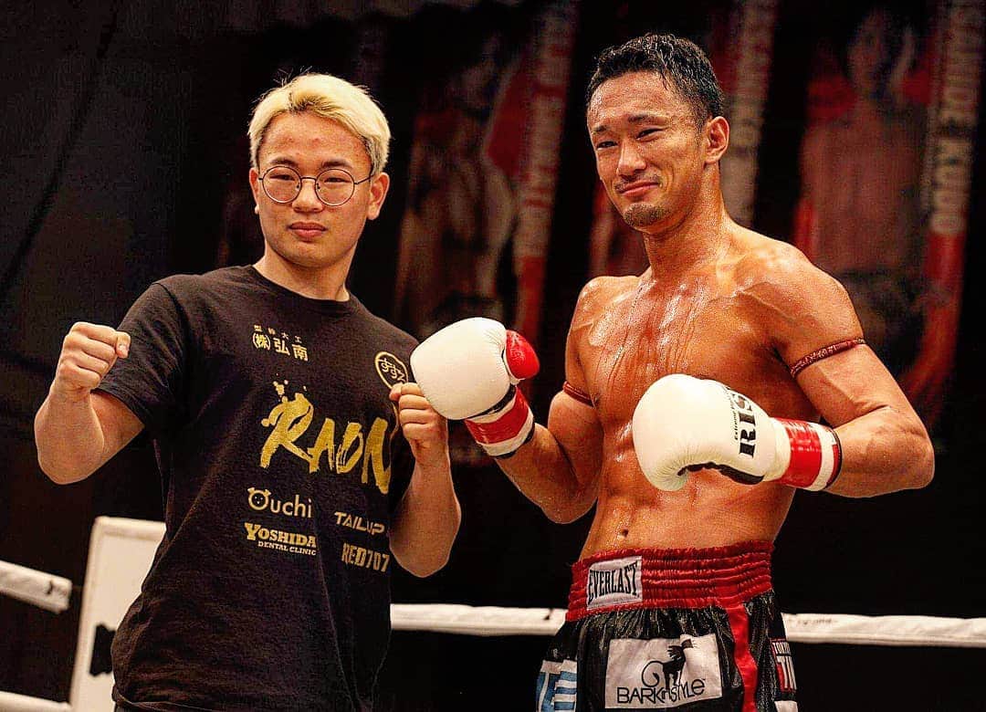 梅野源治のインスタグラム：「See you in Osaka on July 21st  #RISE #worldseries (C)佐藤タケシ」
