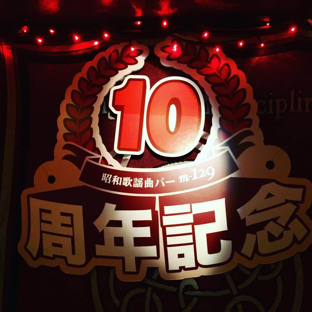 角盈男のグルメインスタ