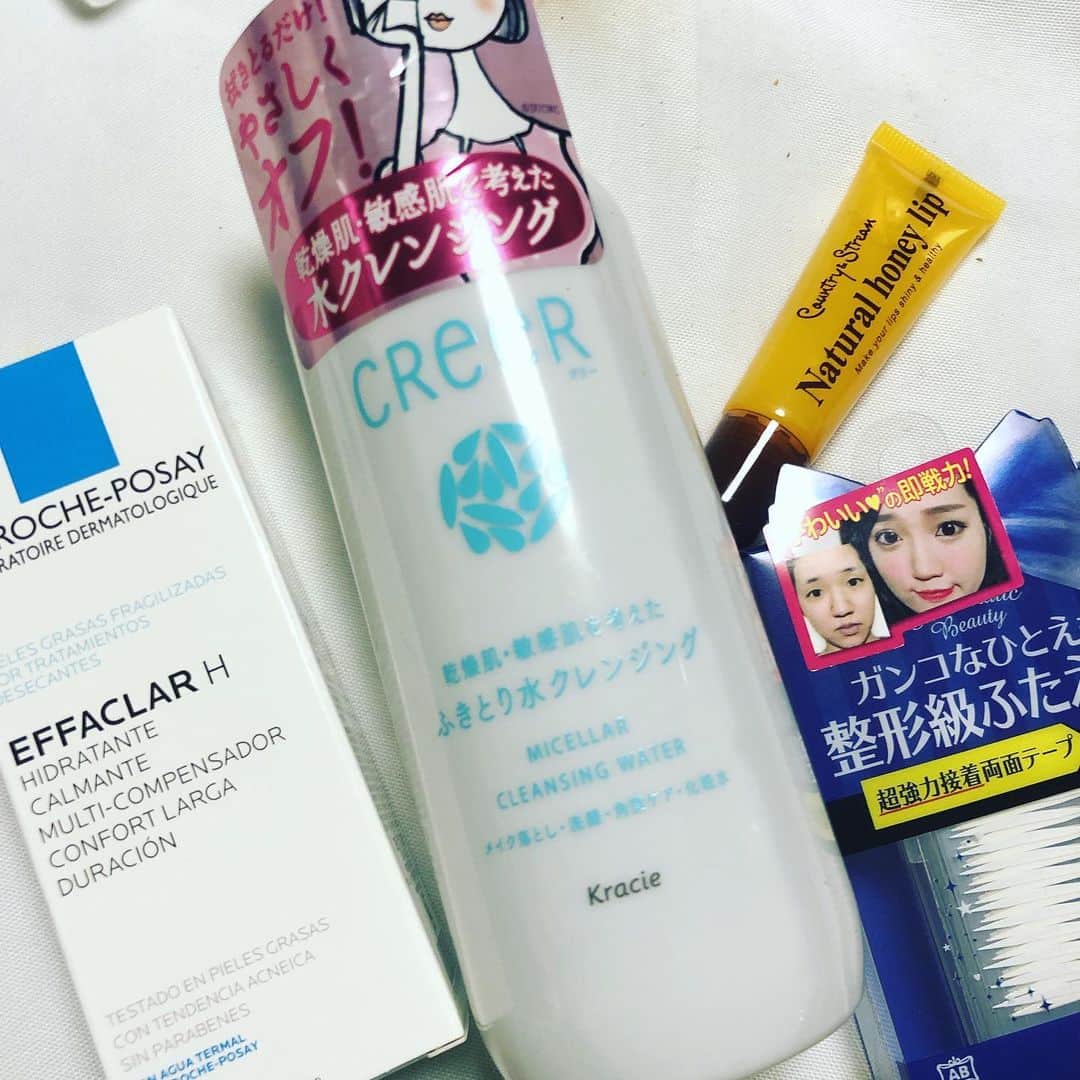 Arisa Nanaseさんのインスタグラム写真 - (Arisa NanaseInstagram)「ラボッシュロゼの乳液はリピ🧴 マツエクにしてからアイライナーの落ちを気にしててポイントメイク用💄クレンジング、 リップじゃ足りないハチミツ美容液でうるぷる💋✨二重テープ久しぶりに買ってみた、(数年ぶり) 仕事で男性ホルモン全開なので、その分夜は美意識もって女性らしい過ごし方🐱💓 #美容 #美意識 #おすすめ #肌ケア #美肌ケア #スキンケア #二重テープ #リップケア #ハチミツ #乾燥対策 #プチプラ」5月20日 21時29分 - arisa.nanase