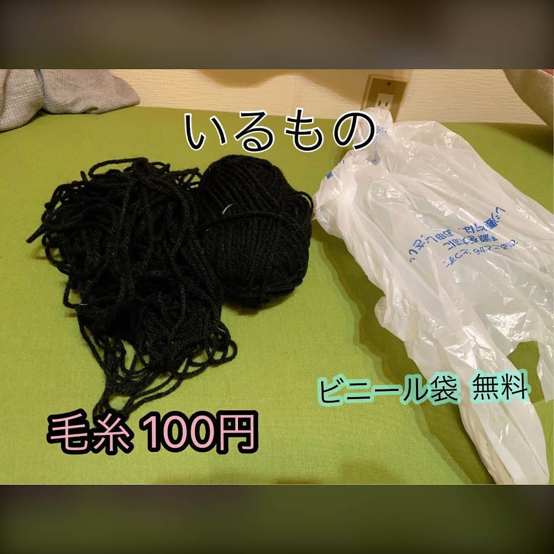 渡邊孝平さんのインスタグラム写真 - (渡邊孝平Instagram)「最近、調子に乗って昼夜遊びに行き過ぎたので今日は家で一人で100円で遊びました。これが芸人の知恵です。 . #米津ごっこ #予算100円 #炎上覚悟 #一人で自宅のマンション螺旋階段 #住人に見られたら引っ越す覚悟 #はよ売れなヤバい、」5月20日 21時32分 - nabe2000