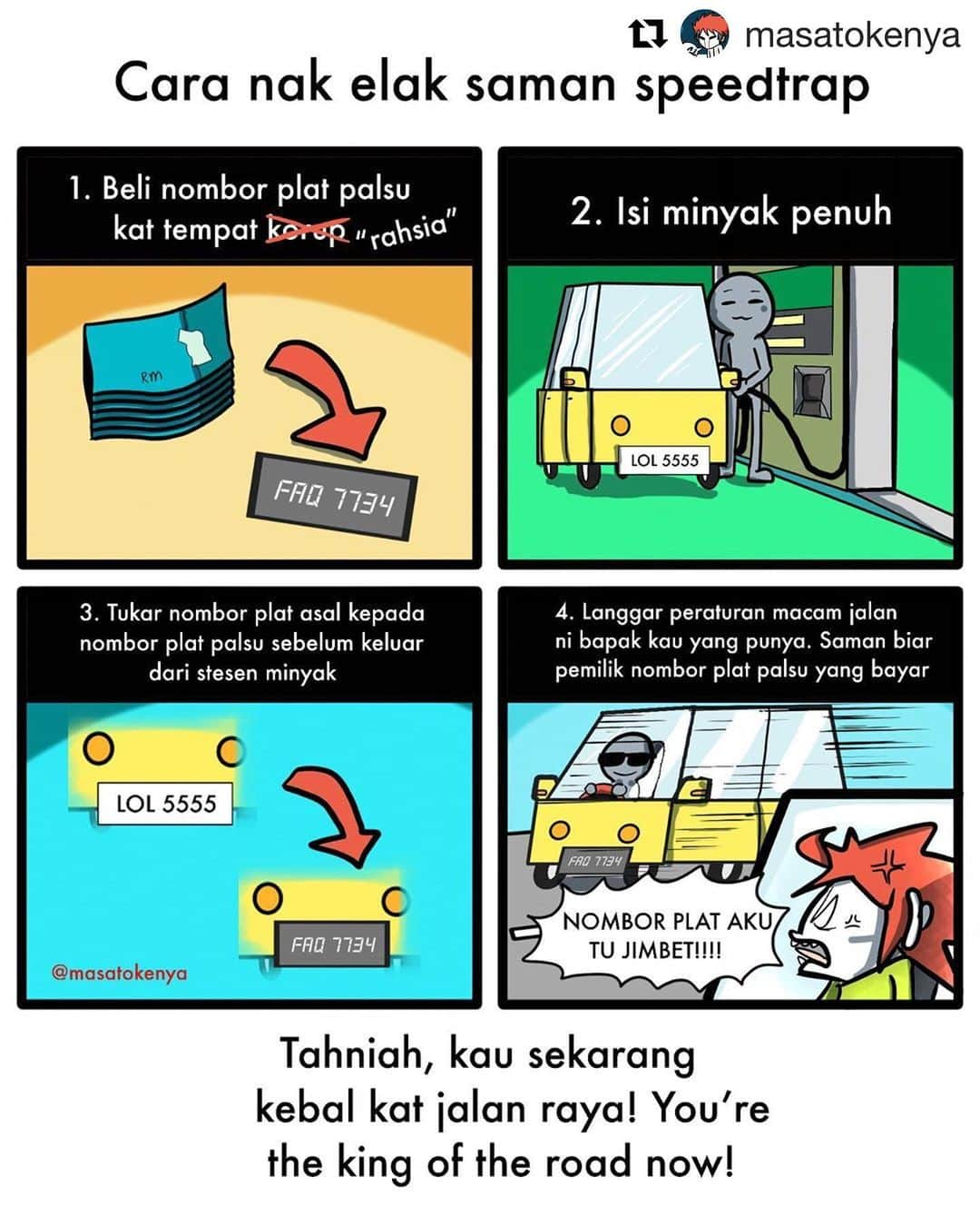 Koleksi Komik Malaysiaのインスタグラム