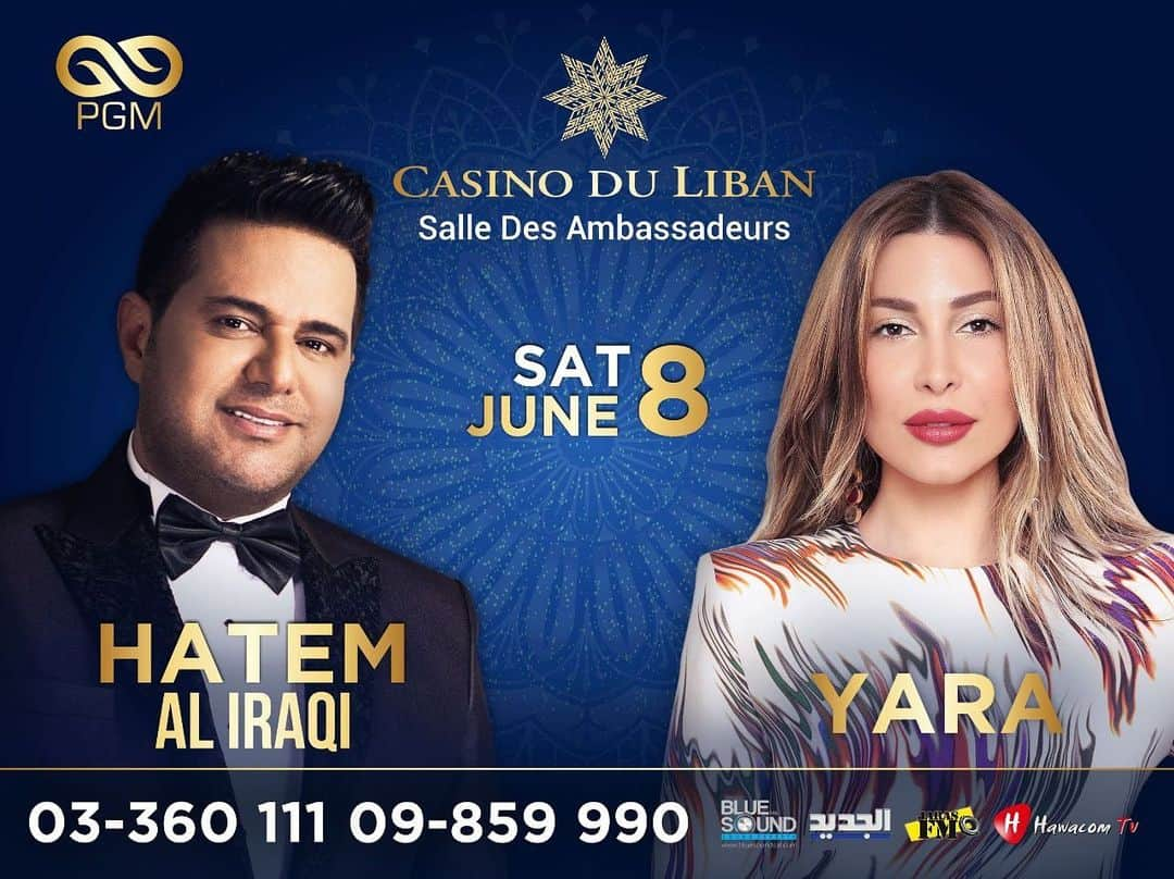 ヤーラさんのインスタグラム写真 - (ヤーラInstagram)「Get ready for a special night saturday 8 @casinoduliban save the date and don’t miss your tickets!  @hatem_aliraqii @pascalmaghames  #pgmproductions @jarasscoop #casinoduliban  #jarasscoop  #aljadeedtv #hawacomtv #lebanon #Yaralb_lovers #Yara  #يارا #يارا_لوفرز」5月21日 2時59分 - yara