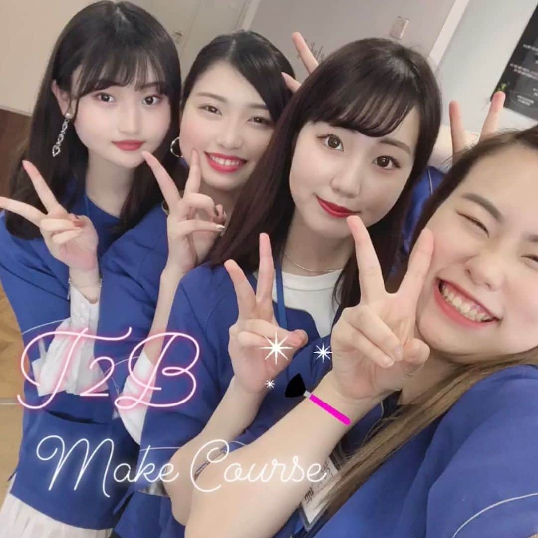 東京ビューティーアート専門学校のインスタグラム