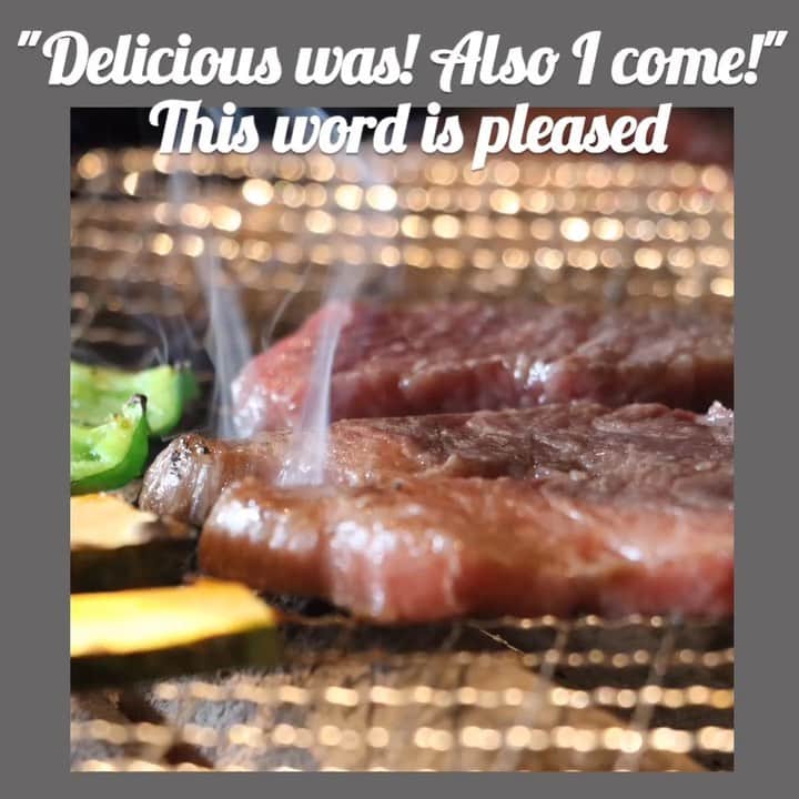 黒帯さんのグルメインスタ