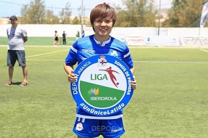 山本摩也さんのインスタグラム写真 - (山本摩也Instagram)「. ✅✅✅OBJETIVO 🔜LA LIGA IBERDROLA  Gracias a todos!  Muy orgullosa de MI EQUIPAZO!! Forza Dépor🔵⚪️ @rcdeportivo  @ligaiberdrola  スペインリーグ1部昇格決めました! 怪我しても信じてやり続ければ何とかなるし、こうして結果も得られるって実感した今シーズン。 ひとまずゆっくり休みたい。笑」5月21日 5時08分 - maya02051993