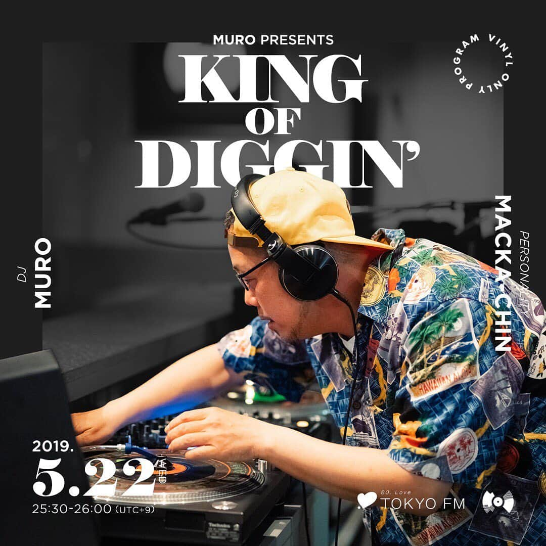 MUROさんのインスタグラム写真 - (MUROInstagram)「おはようございます〜 明日のTFMでの『KING OF DIGGIN’』は、先週末に渋谷のhotel koeで公開収録させて頂いた模様を放送致しマス 📡⚡️ 今回は「DIGGIN’ SBY」という事で、90年代から今に至るまで、渋谷でプレイしてきた楽曲を中心にMIXさせて頂きマス♪ 今週も水曜日の深夜1時半からの30分間、スリリングな音の旅に是非お付き合いください‼︎ @tokyofmofficial  @king_of_diggin  @opec_hit  @junyashimizu  @kentaro4139575  @lililililililillil  Photo by @murakenphoto  #20190522 #tfm_kod  #digginsby #公開収録」5月21日 6時38分 - dj_muro