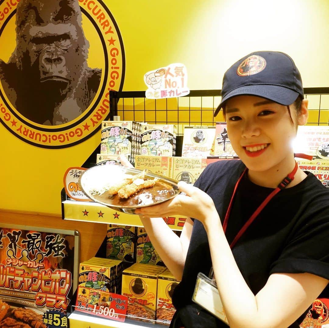 ゴーゴーカレーのインスタグラム